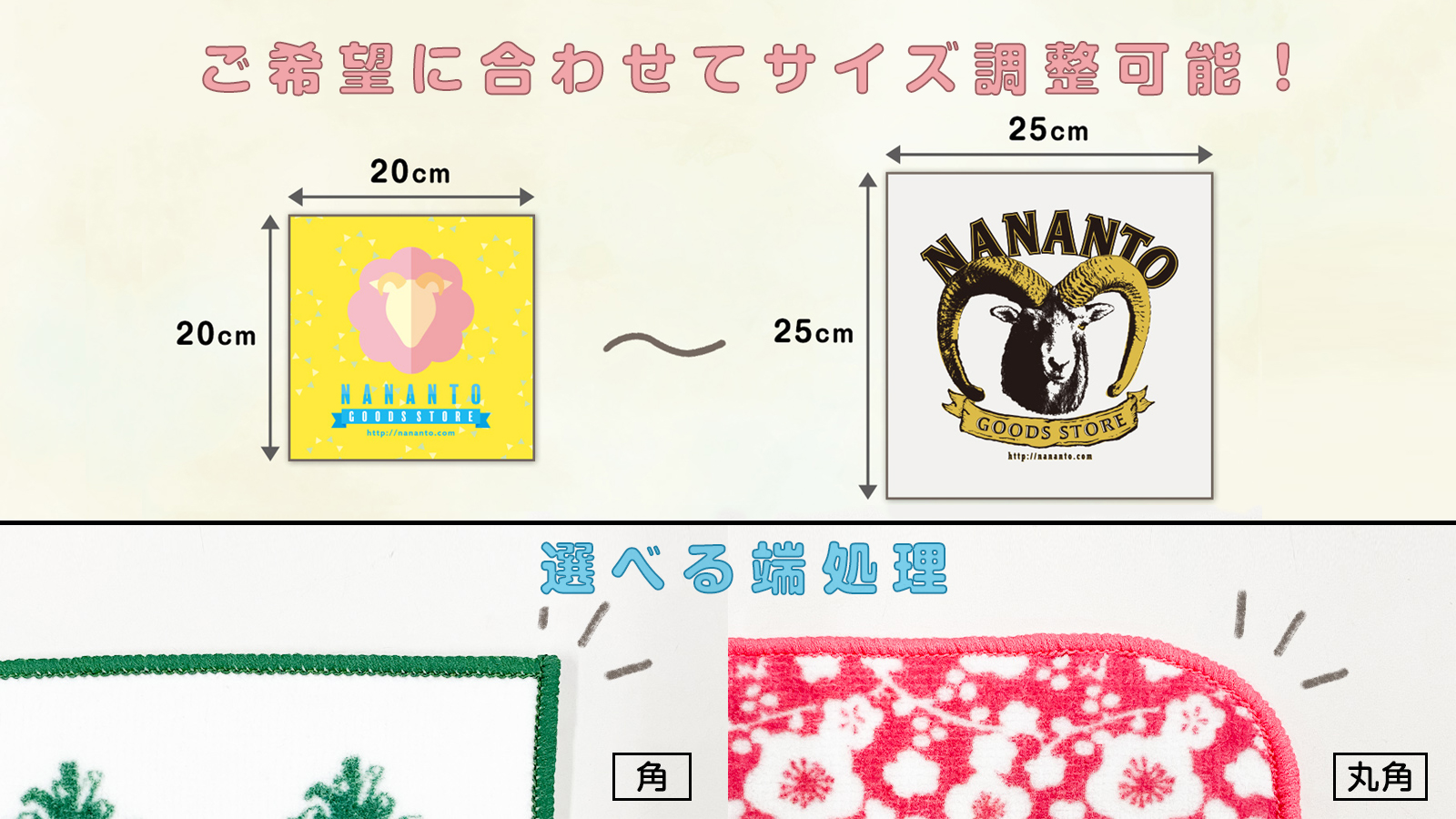 セブンイレブン　nanaco ハンドタオル Amazon.co.jp: セブンイレブン限定 安室 奈美恵 エミーナ タオル