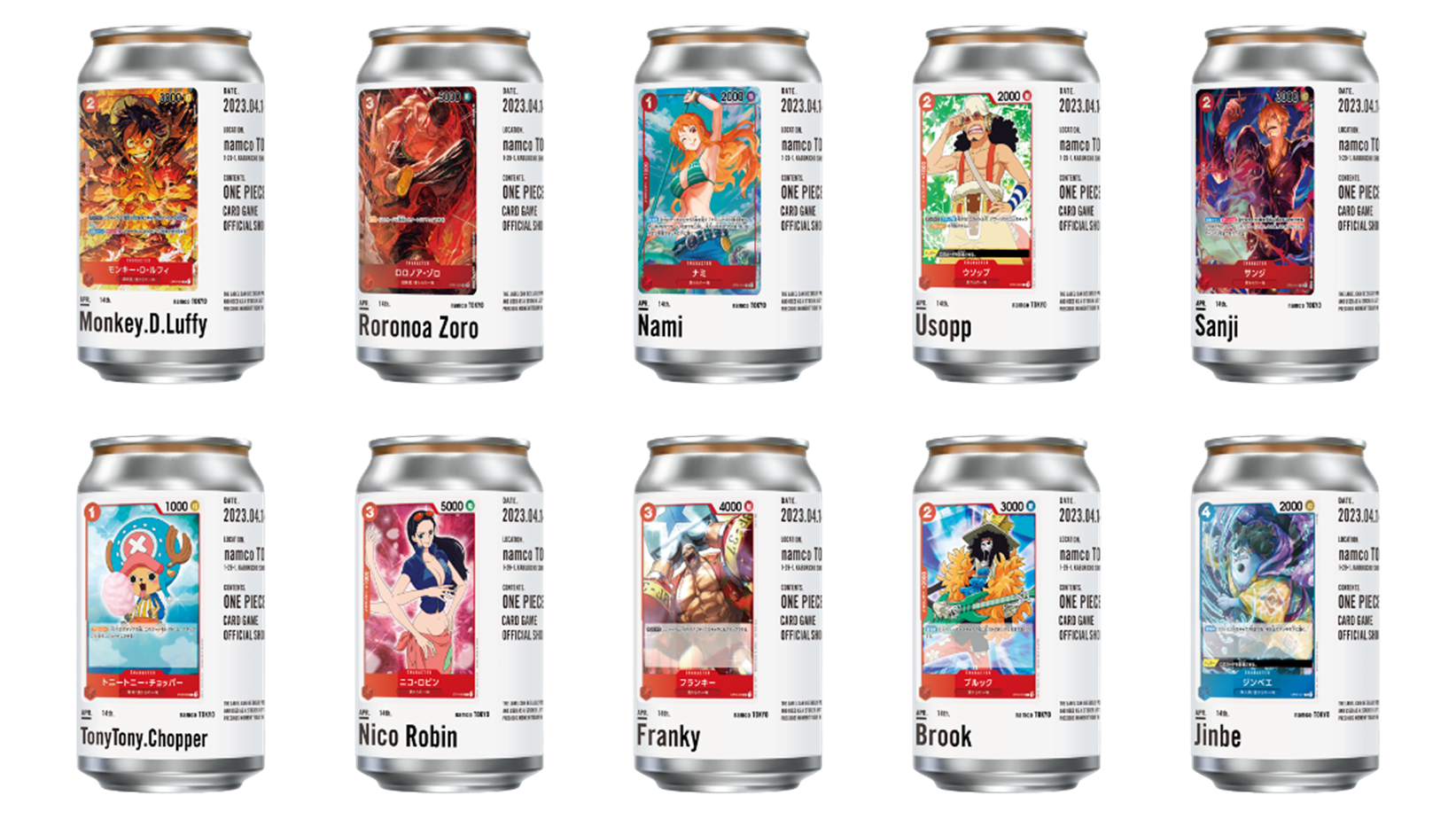 シクフォニ サントリー TAG LIVE LABEL コンプリートセット シクフォニ