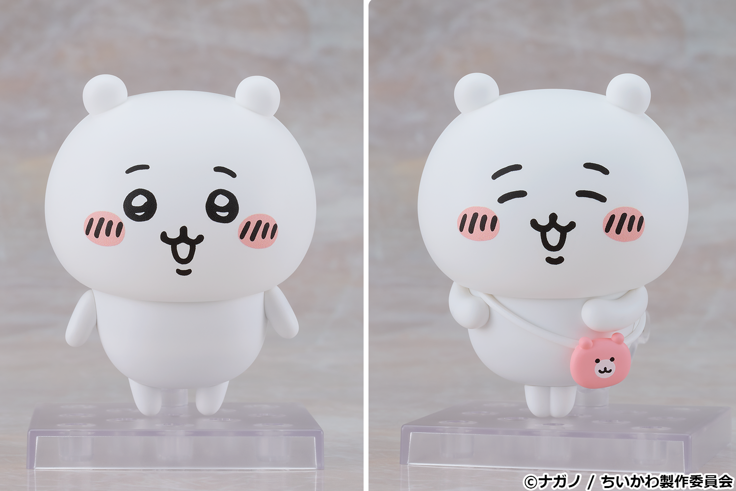 ちいかわ 猫キャラクター フィギュア Amazon | マックスファクトリー(Max Factory) ねんどろいど ちい