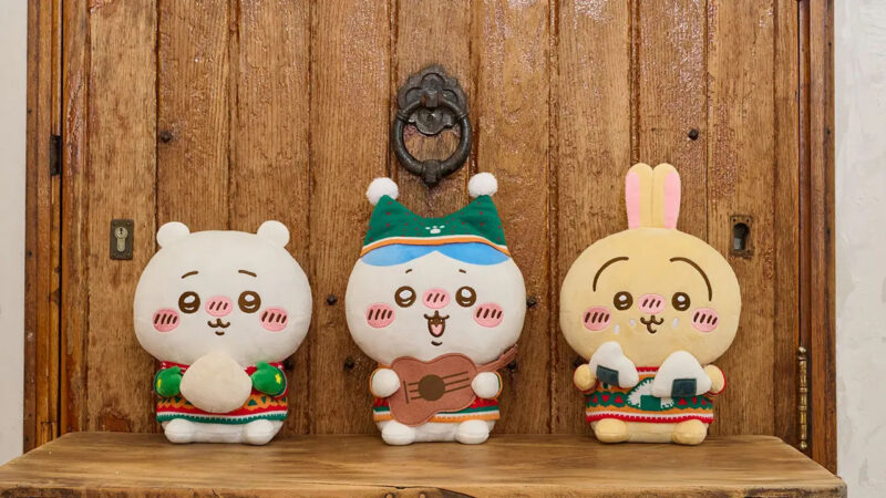 ちいかわ セブンイレブン オーナメントぬいぐるみ3体 ちいかわくじが全国のセブン-イレブン・イトーヨーカドーにて