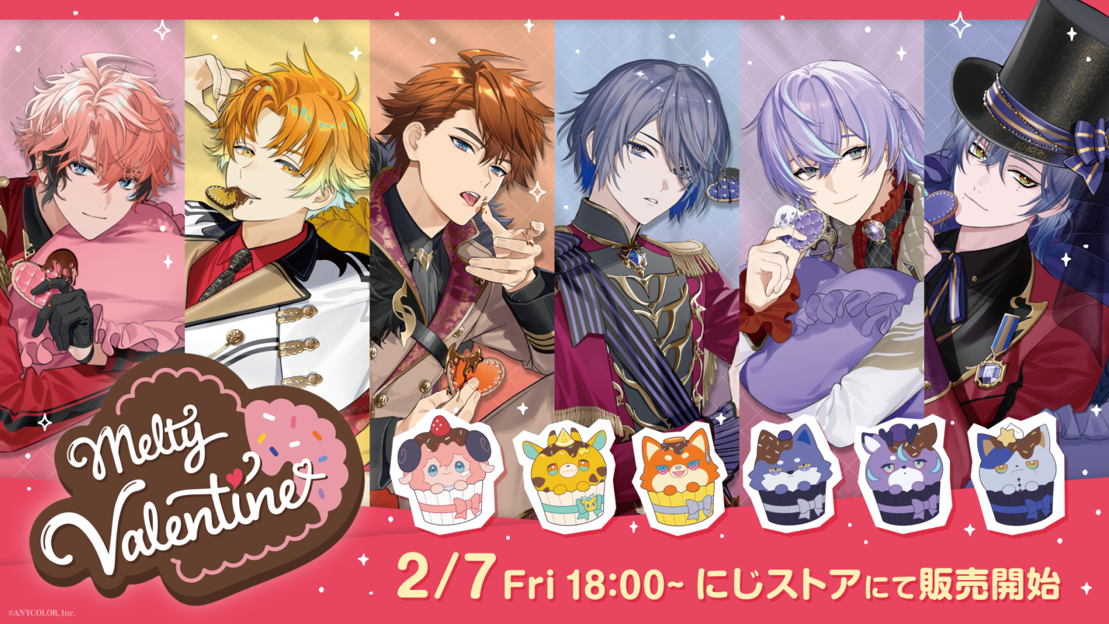 Melty Valentine】ネックレス&ハートカードセット｜にじさんじ